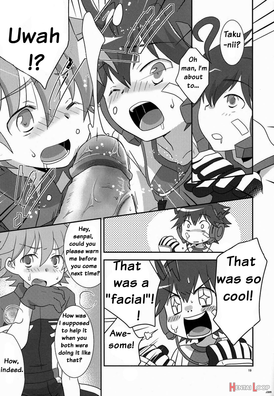 Tsuyudaku! Arcadia page 18