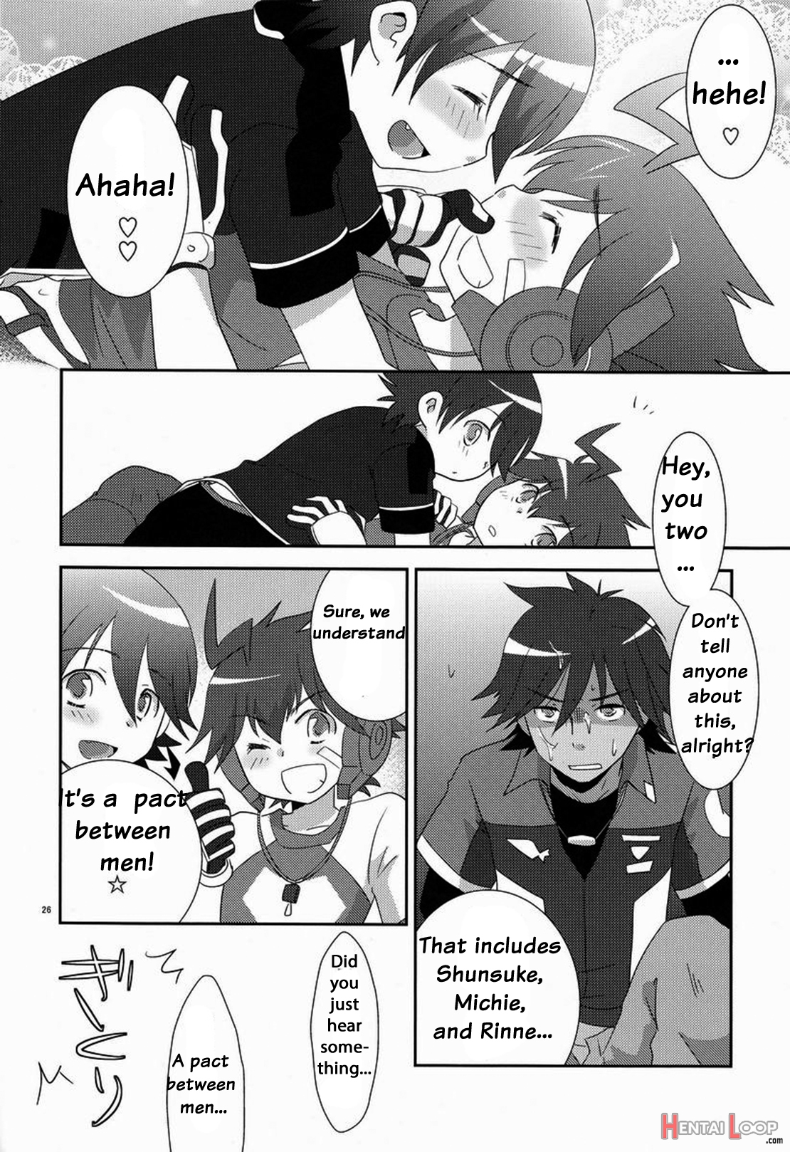 Tsuyudaku! Arcadia page 25