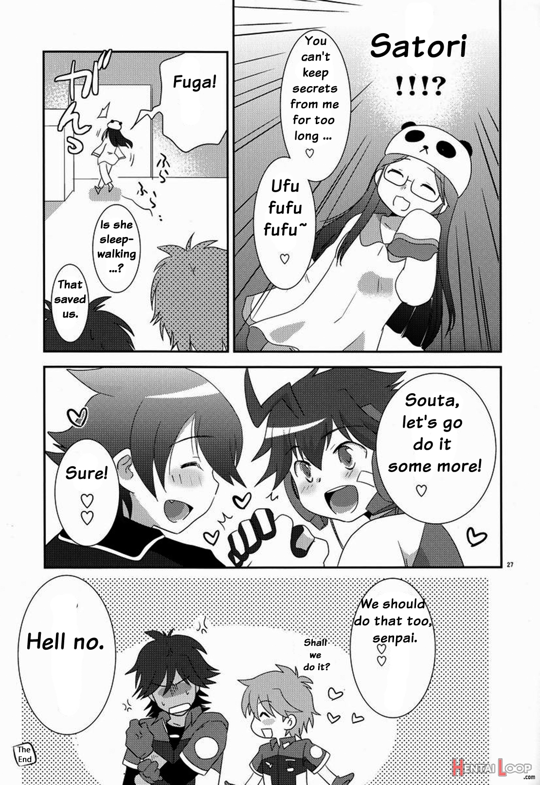 Tsuyudaku! Arcadia page 26