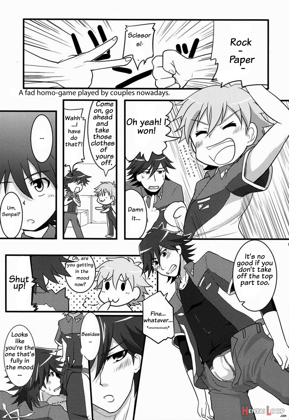 Tsuyudaku! Arcadia page 4