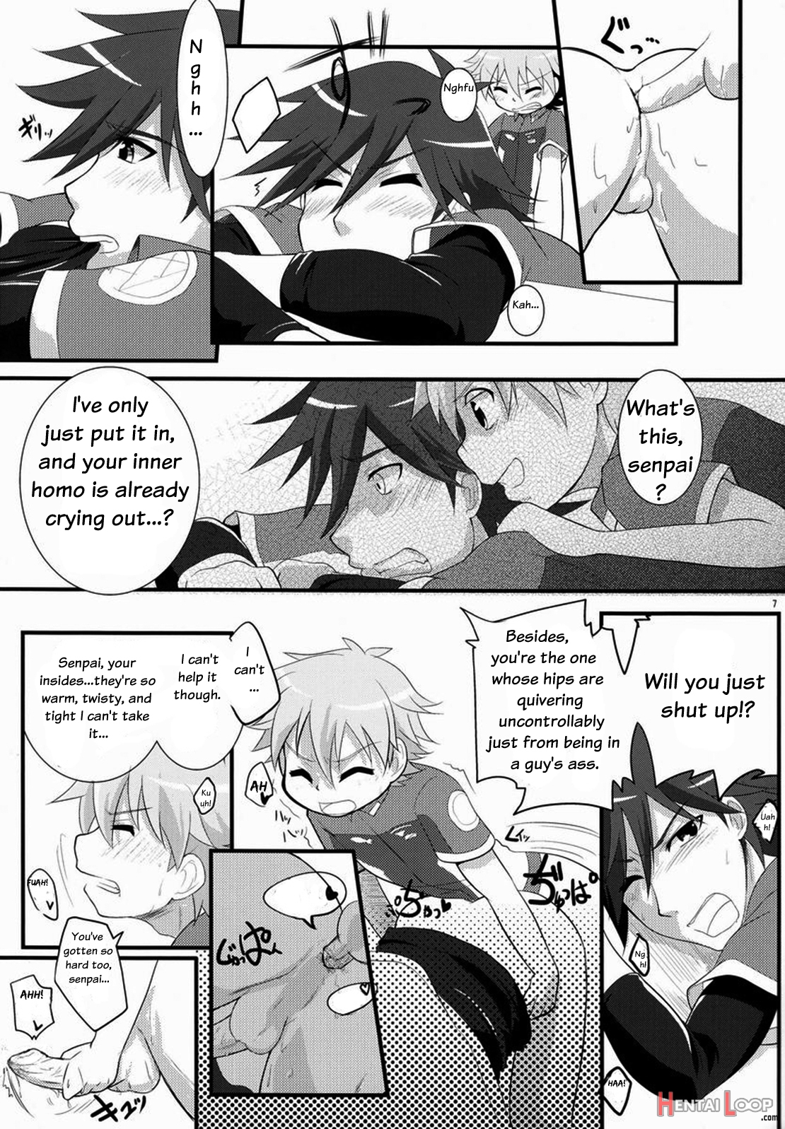 Tsuyudaku! Arcadia page 6