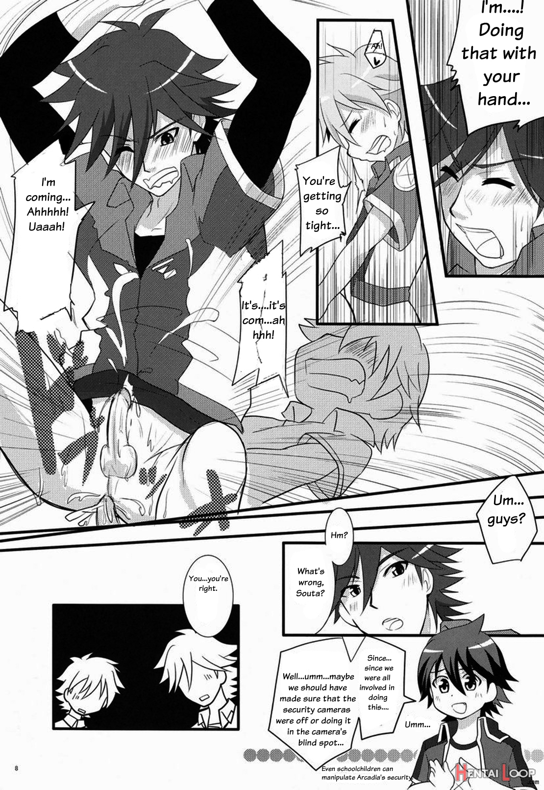 Tsuyudaku! Arcadia page 7