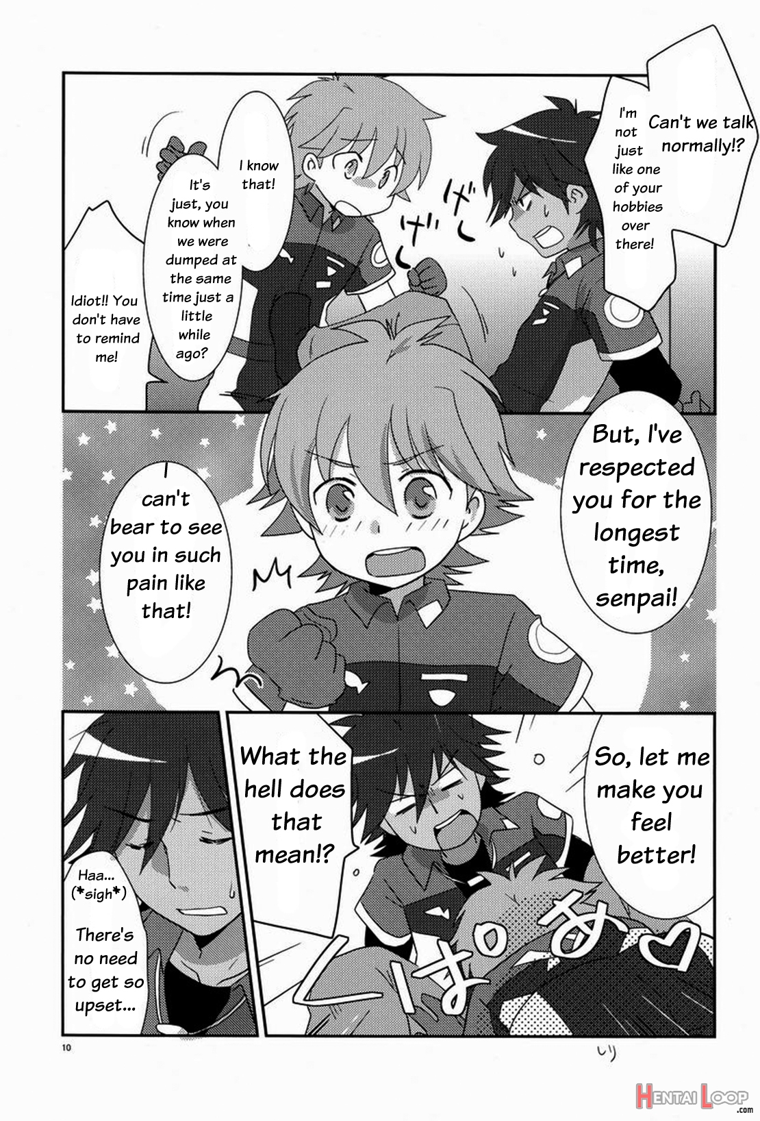 Tsuyudaku! Arcadia page 9
