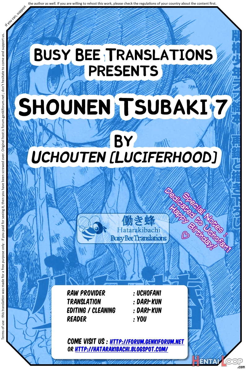 Uchouten- Shounen Tsubaki 7 page 36