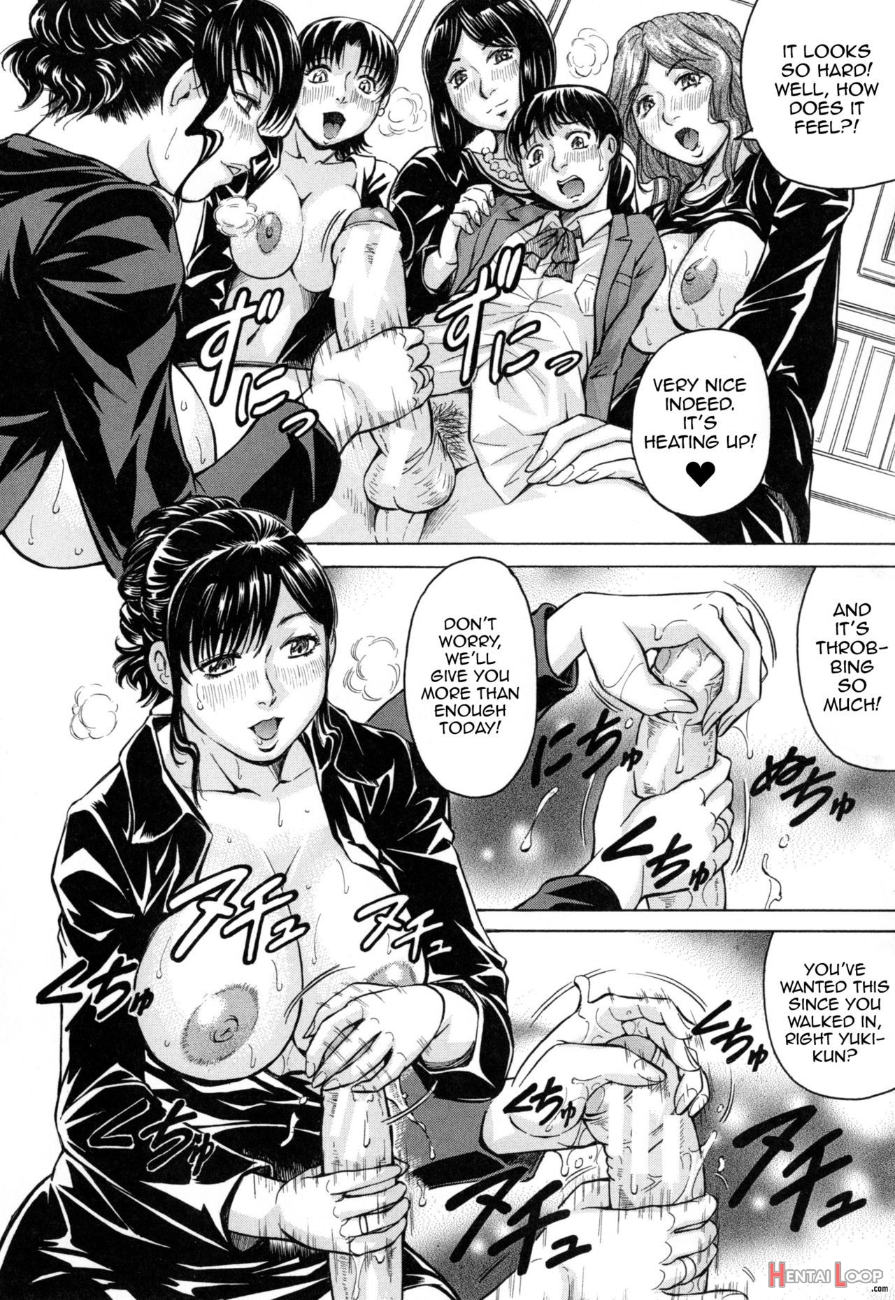 Unlimited Big Tits Harem Ch. 1 page 14