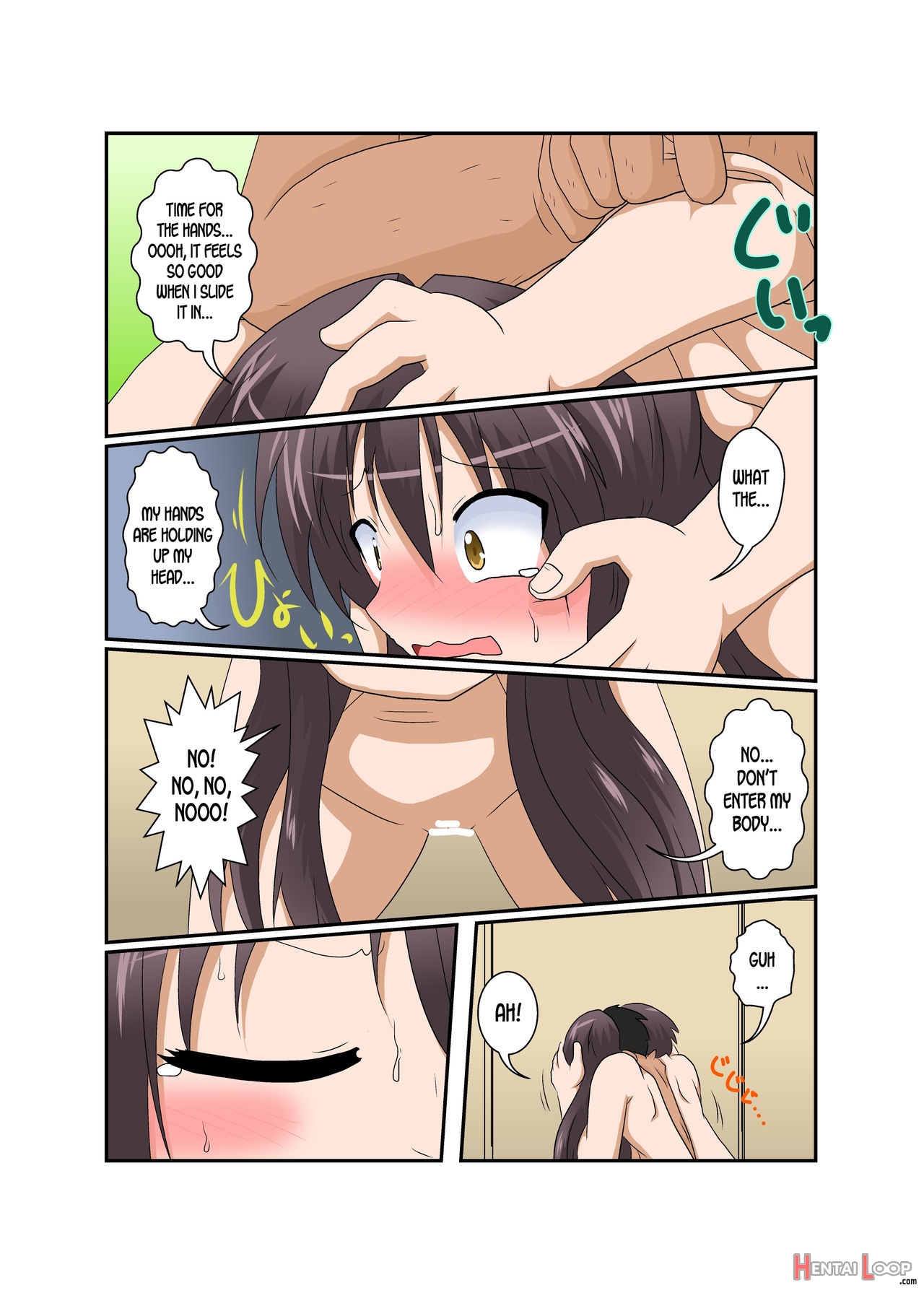 Unreasonable Girl Ch. 16 page 13