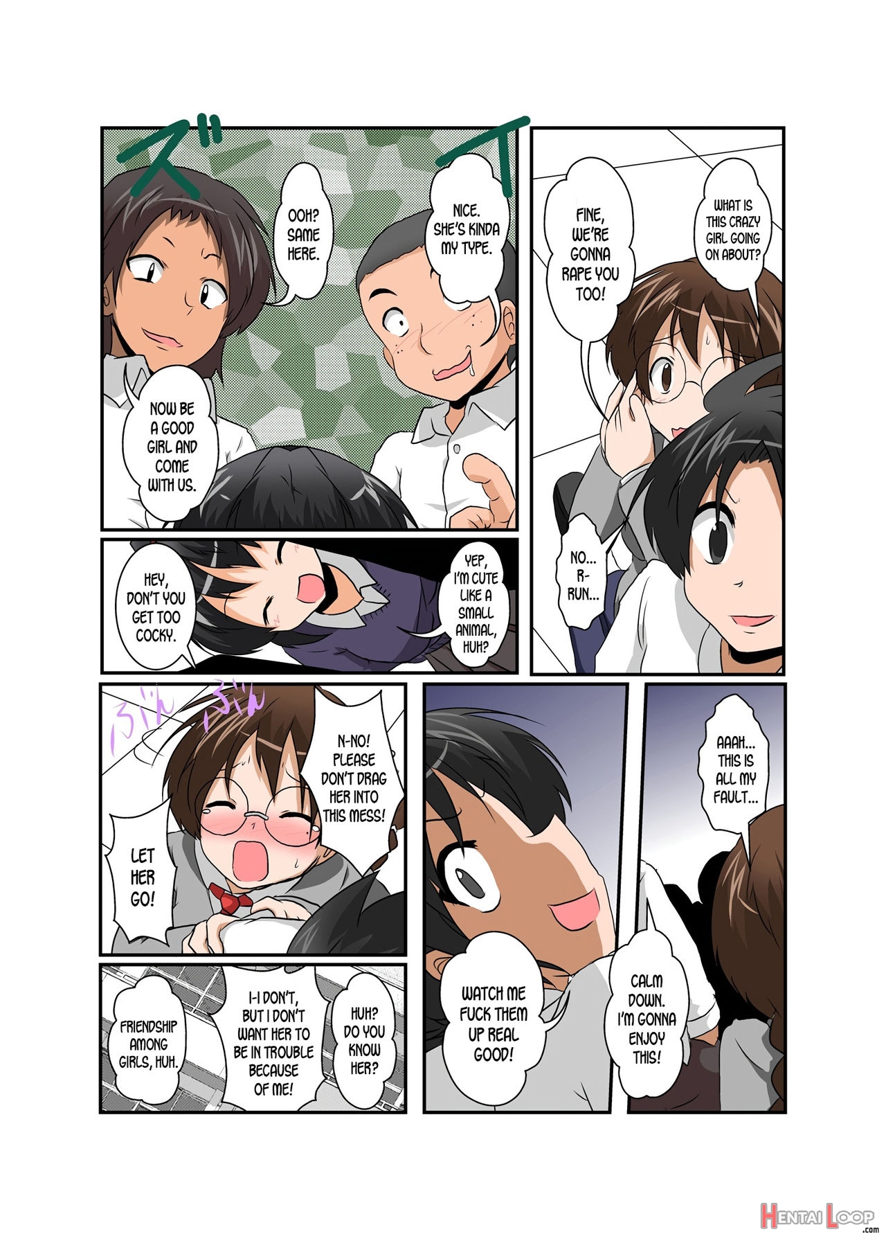 Unreasonable Girl Ch. 7 page 7