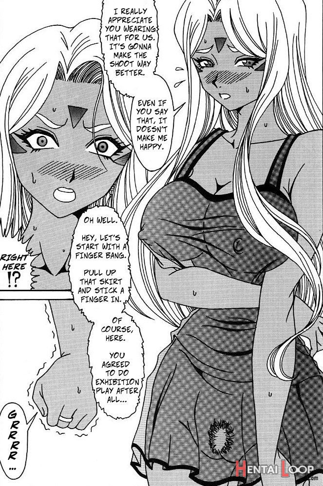 Urd page 20