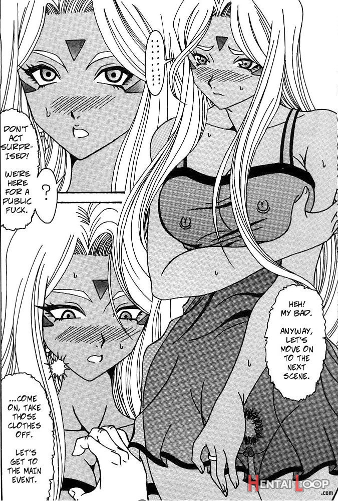 Urd page 29