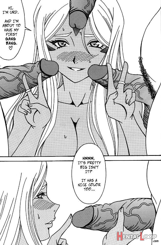 Urd page 36