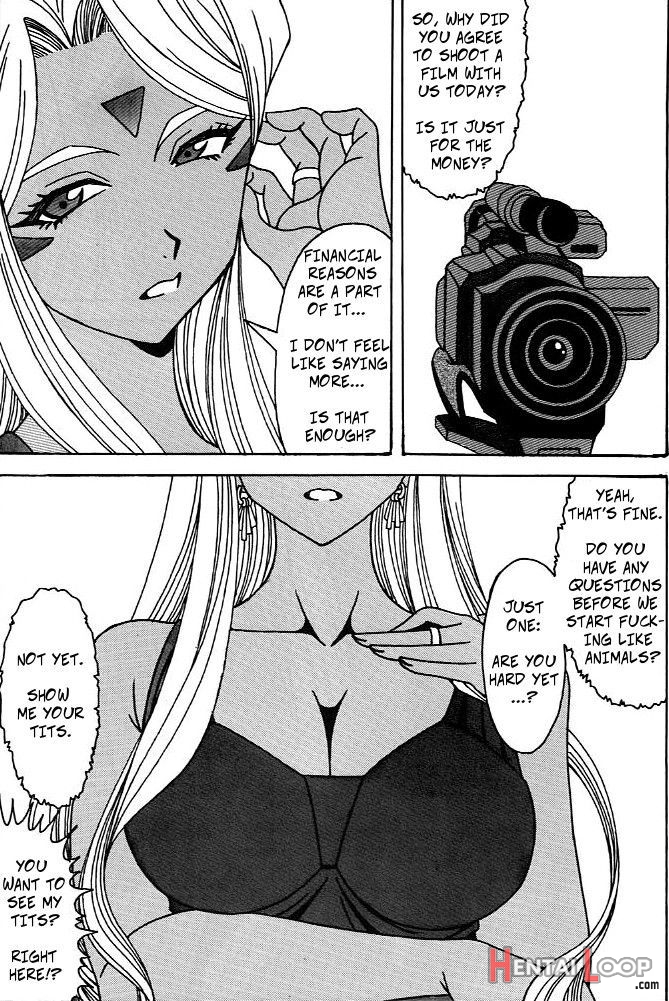 Urd page 4