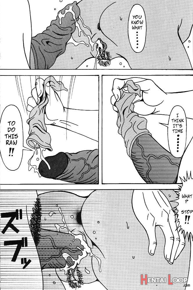 Urd page 44