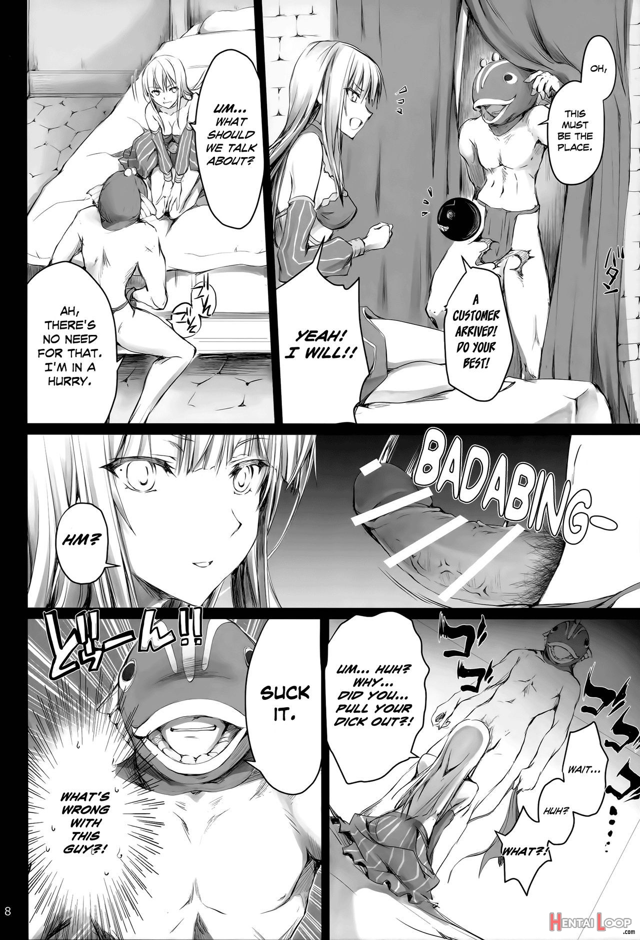 Usui Sabaku page 8