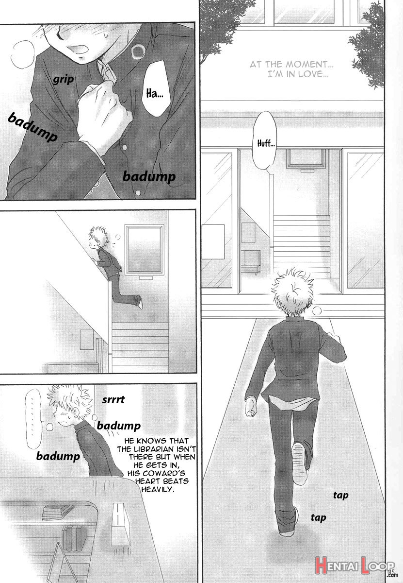 Utsutsuyami - Genyami page 4
