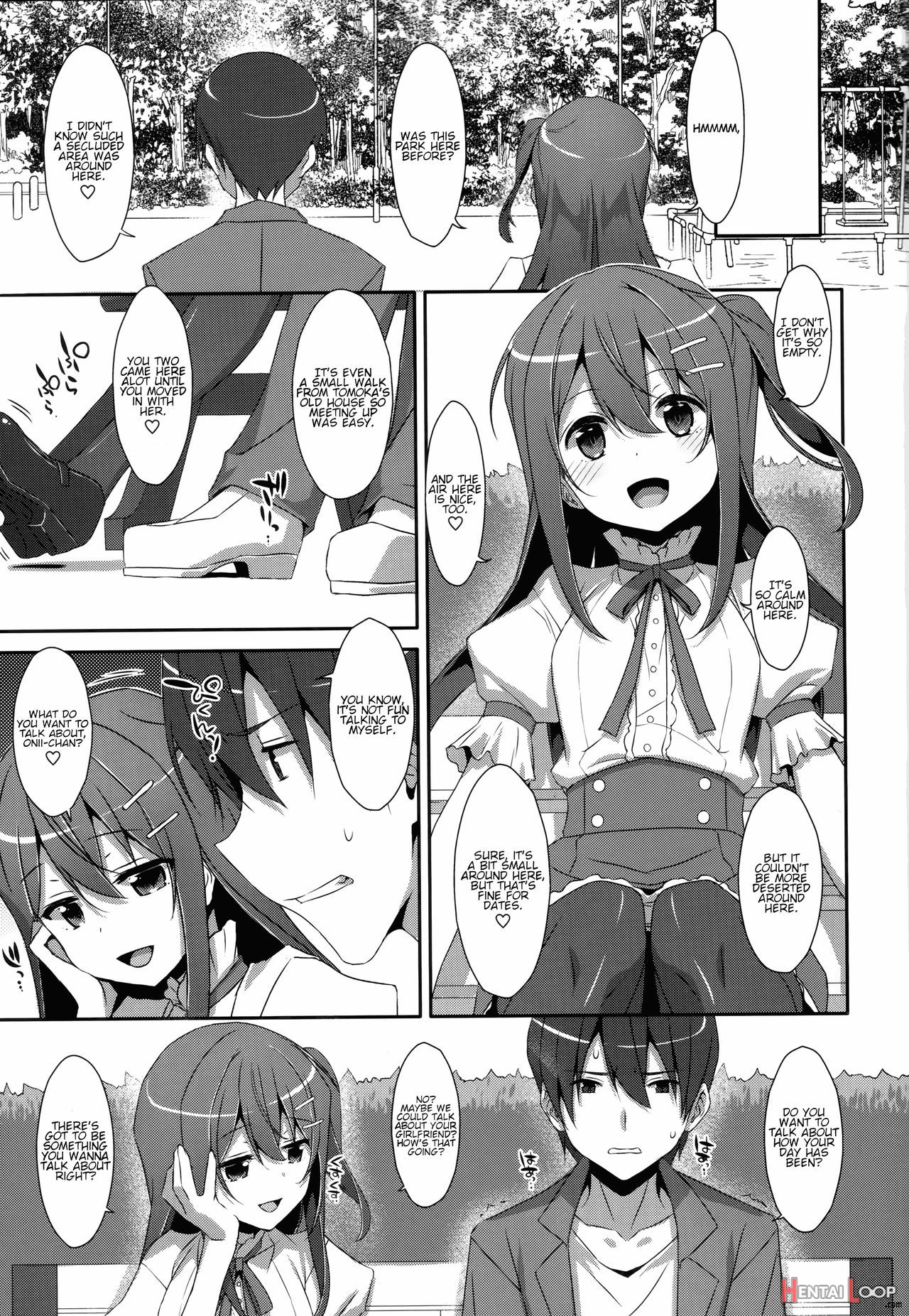 Watashi No, Onii-chan Extra page 3