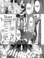 Watashi No, Onii-chan Extra page 7
