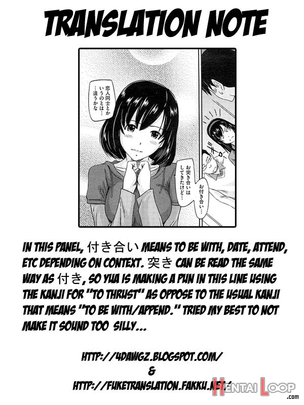 Welcome To Tokoharusou page 108