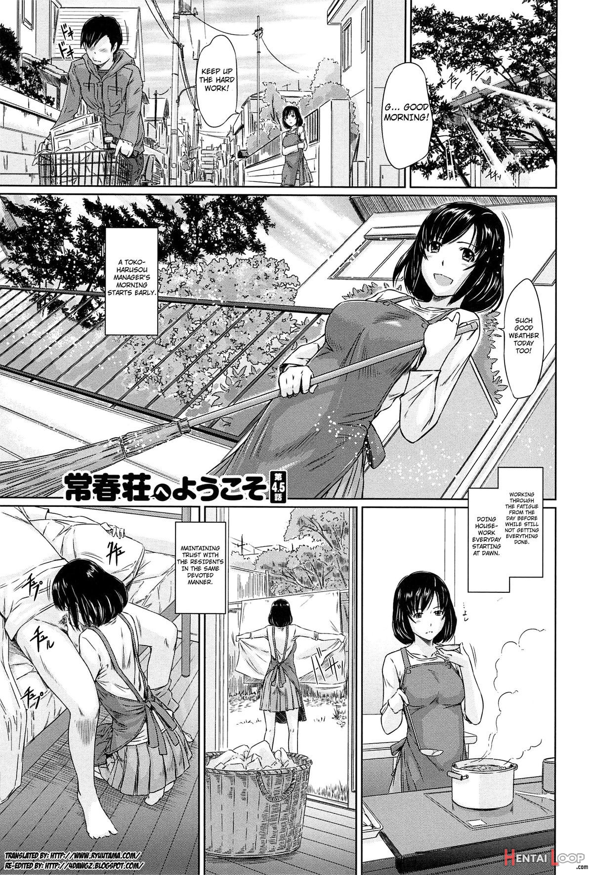 Welcome To Tokoharusou page 110