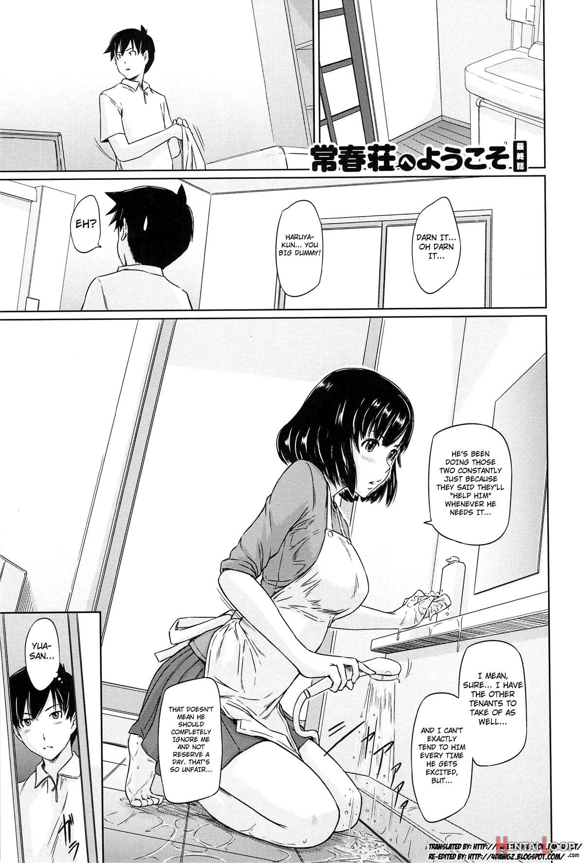 Welcome To Tokoharusou page 148