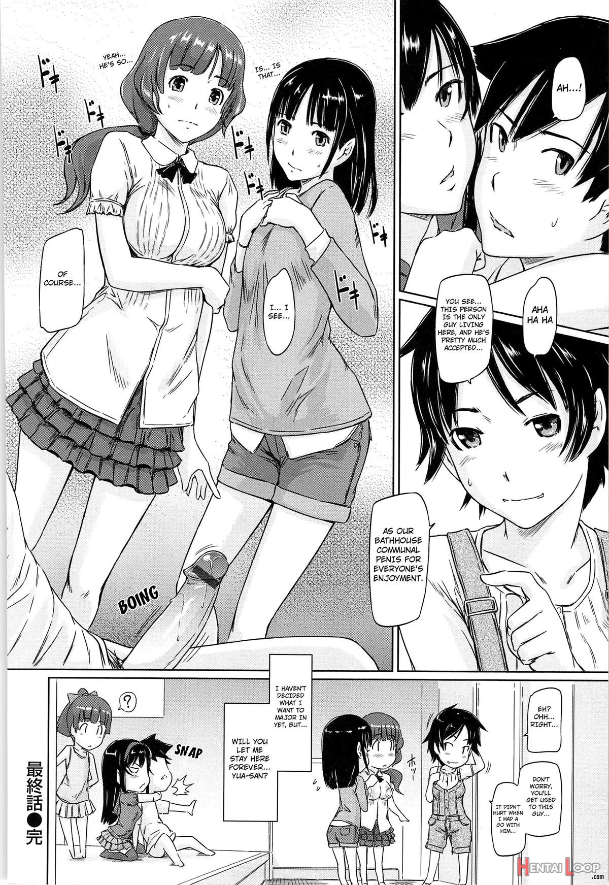 Welcome To Tokoharusou page 175