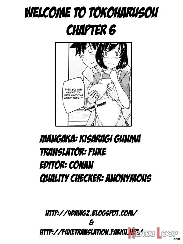 Welcome To Tokoharusou page 176