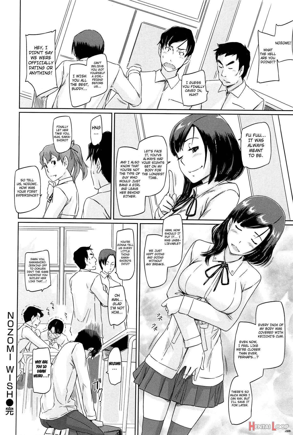 Welcome To Tokoharusou page 204