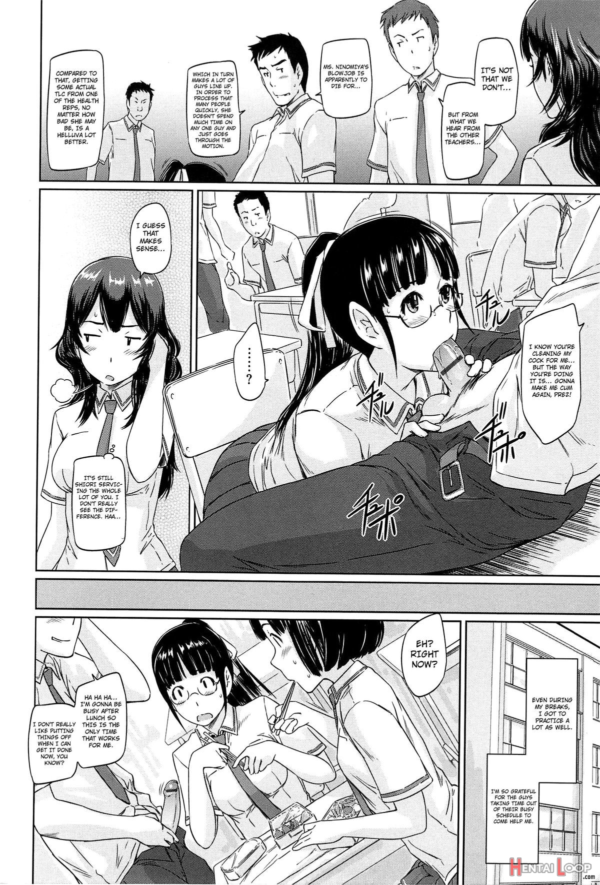 Welcome To Tokoharusou page 219