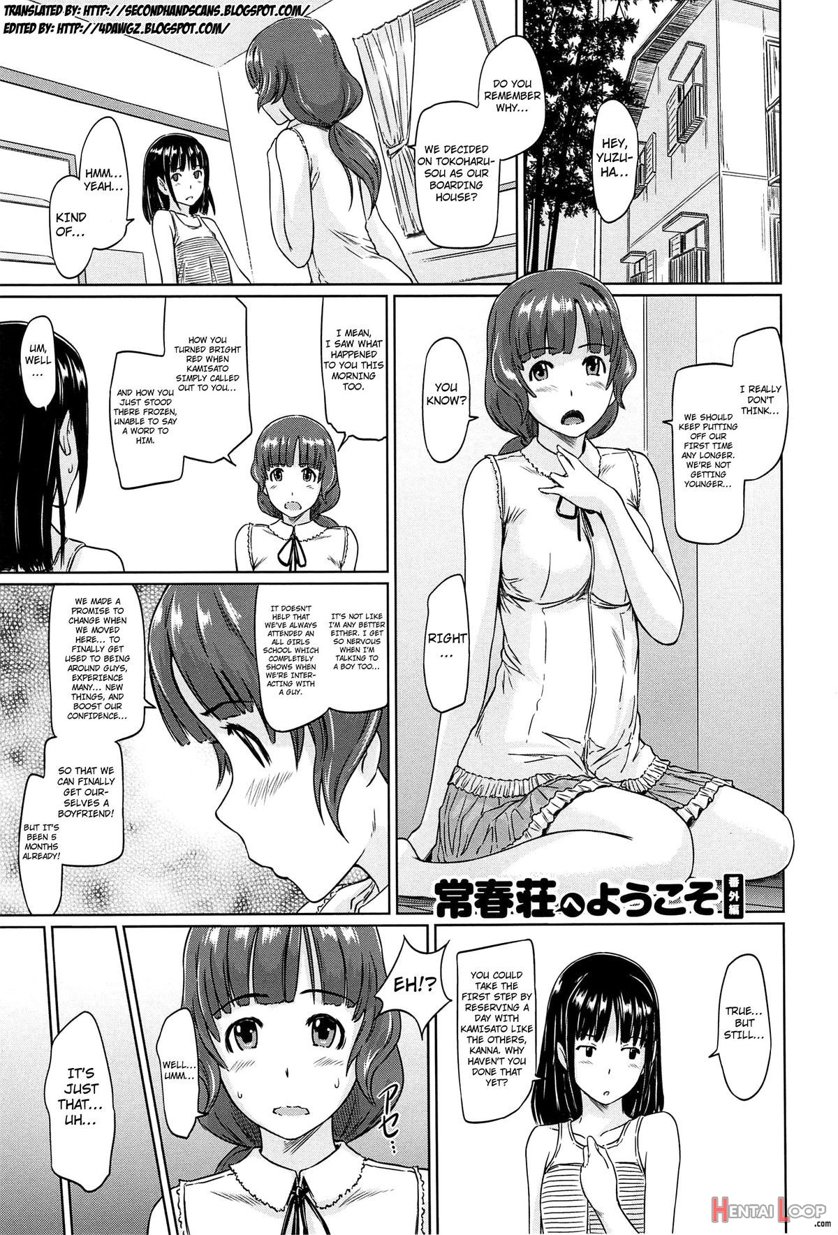 Welcome To Tokoharusou page 237