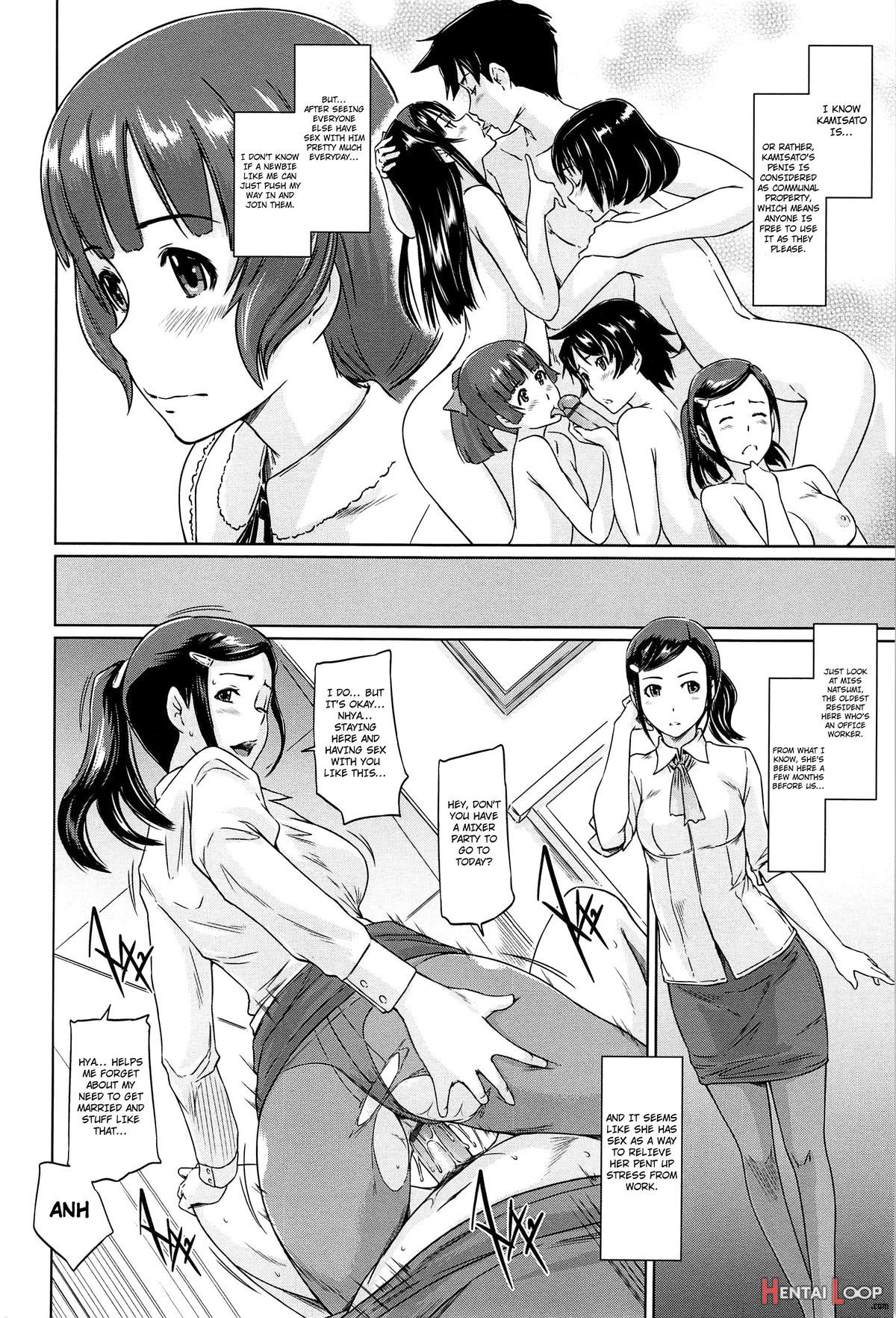 Welcome To Tokoharusou page 238