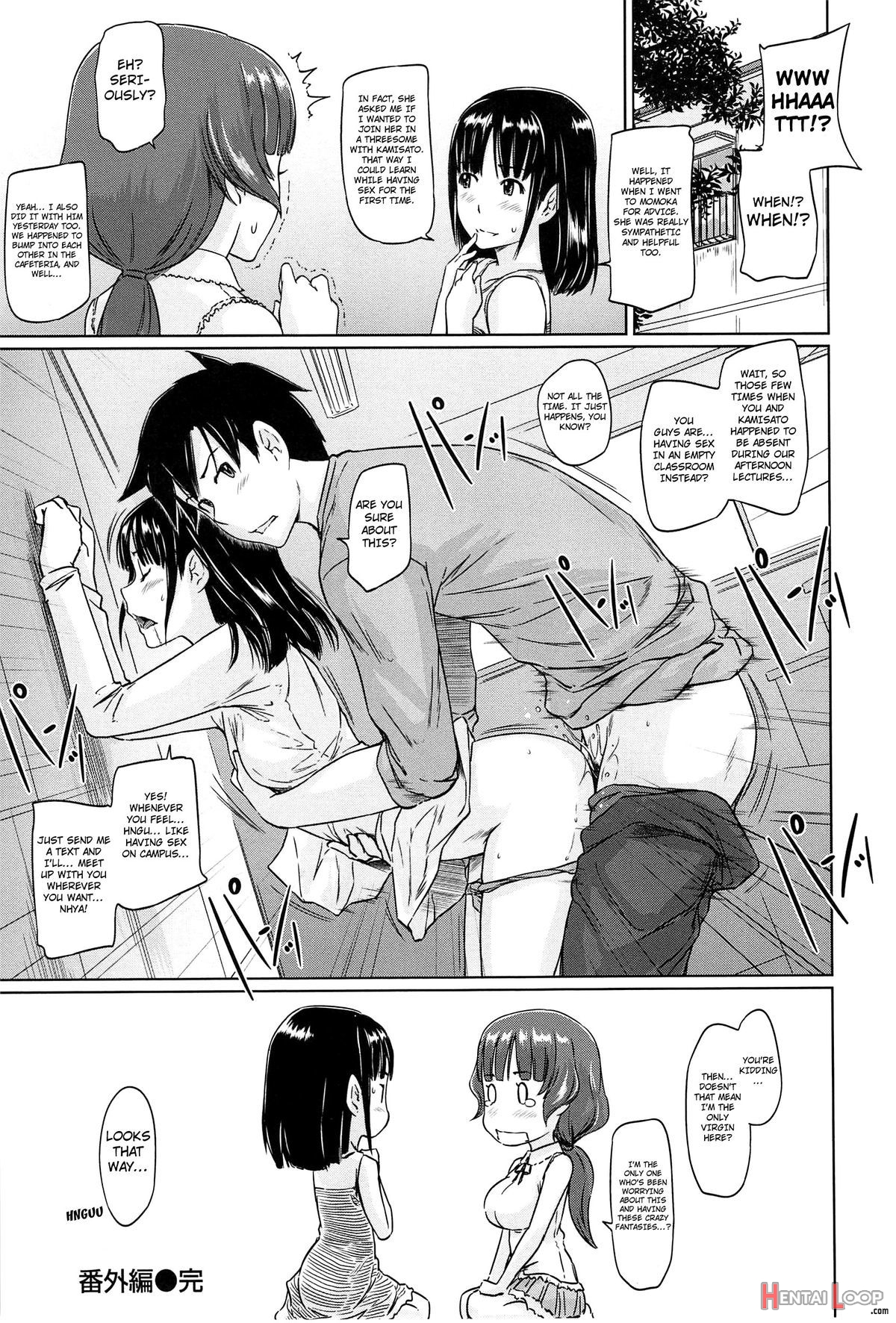 Welcome To Tokoharusou page 245