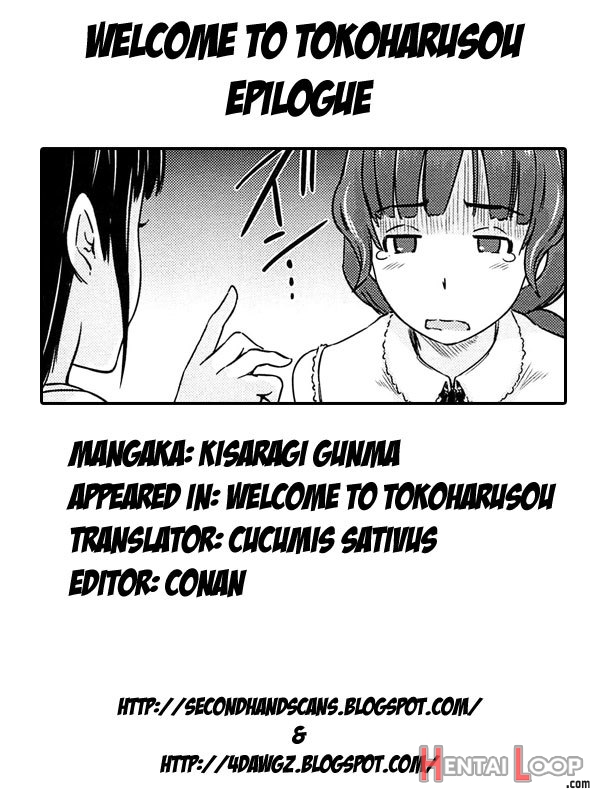 Welcome To Tokoharusou page 246