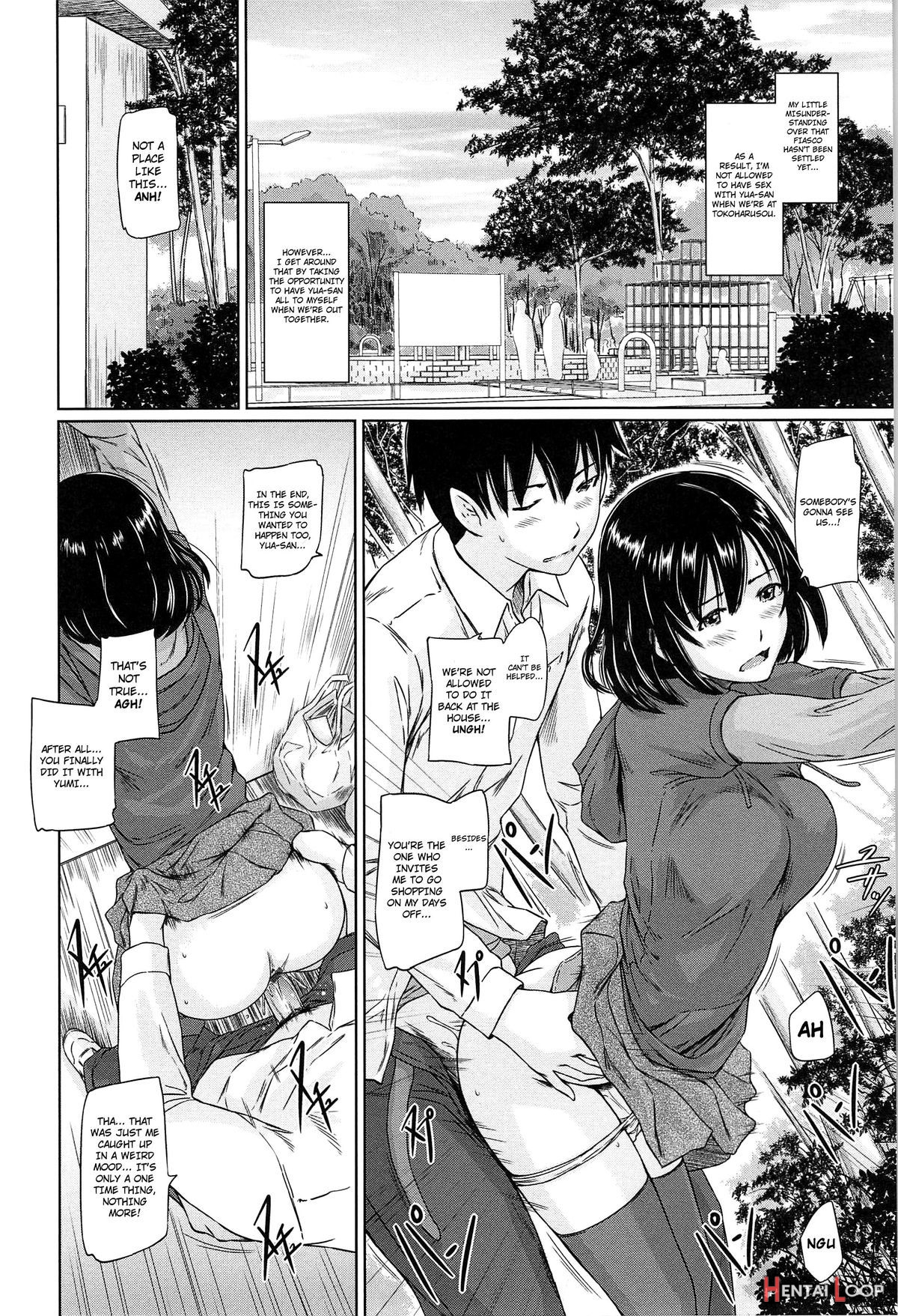 Welcome To Tokoharusou page 85