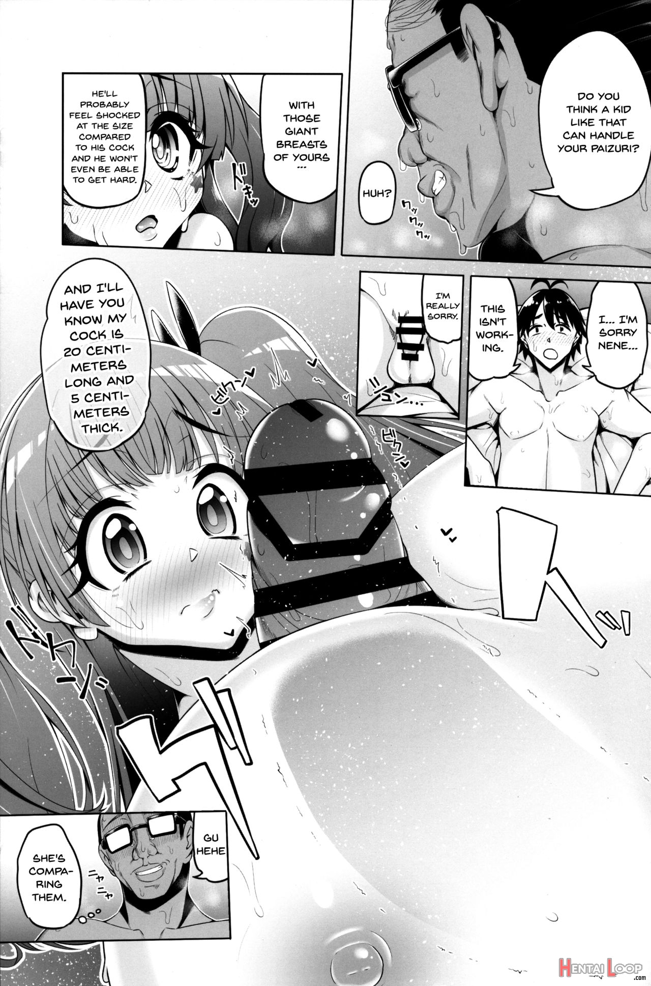 What Fujinoki Nene Could Never Tell Her Brother page 14