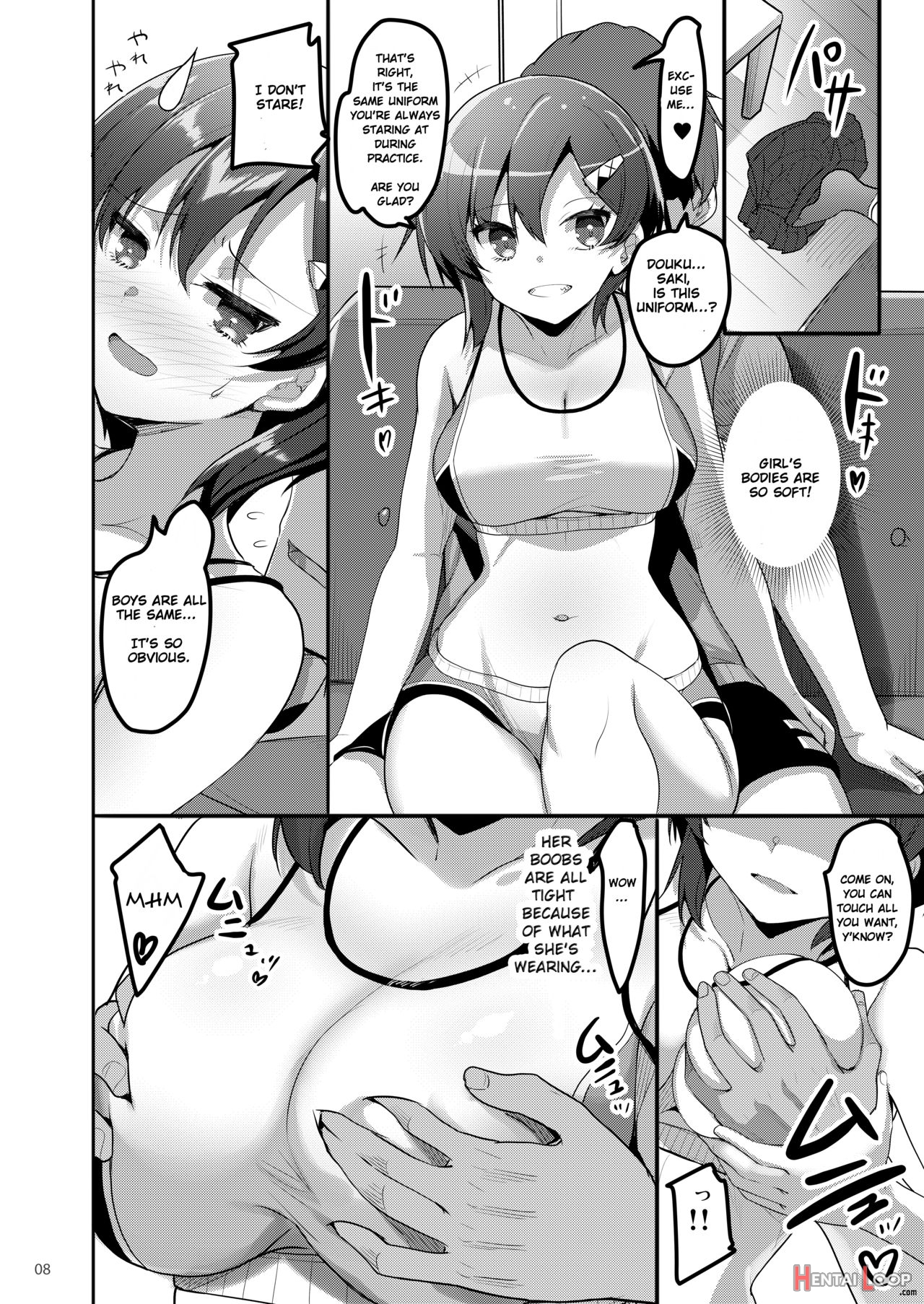 When I Called Over A Call Girl, My Classmate Showed Up page 7