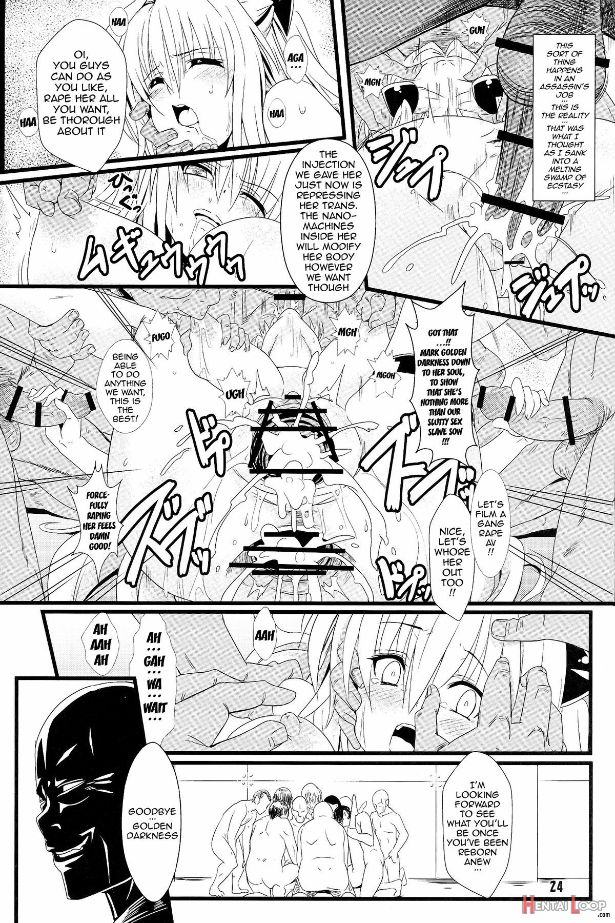 Yami's Darkness page 23