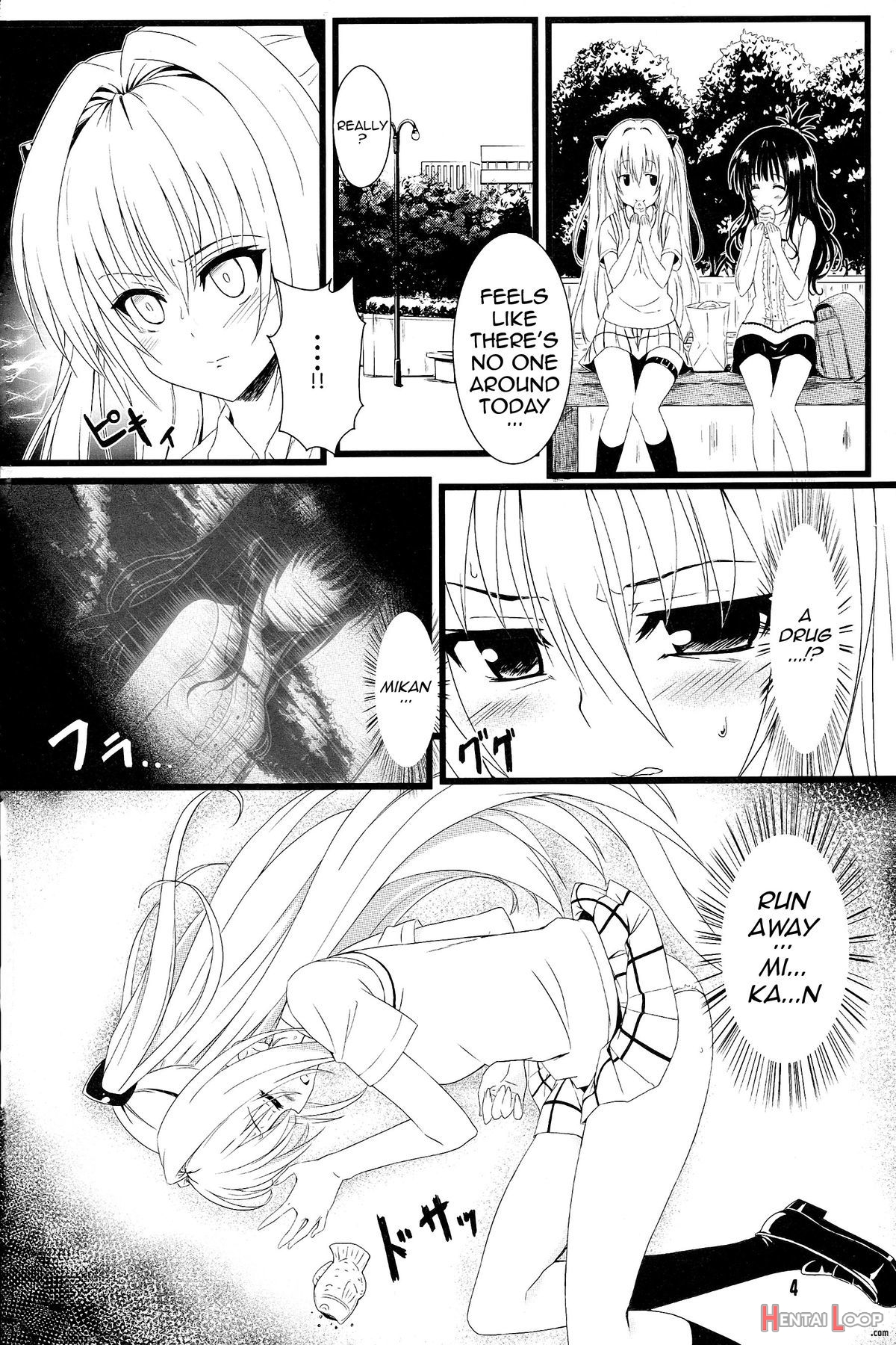 Yami's Darkness page 3