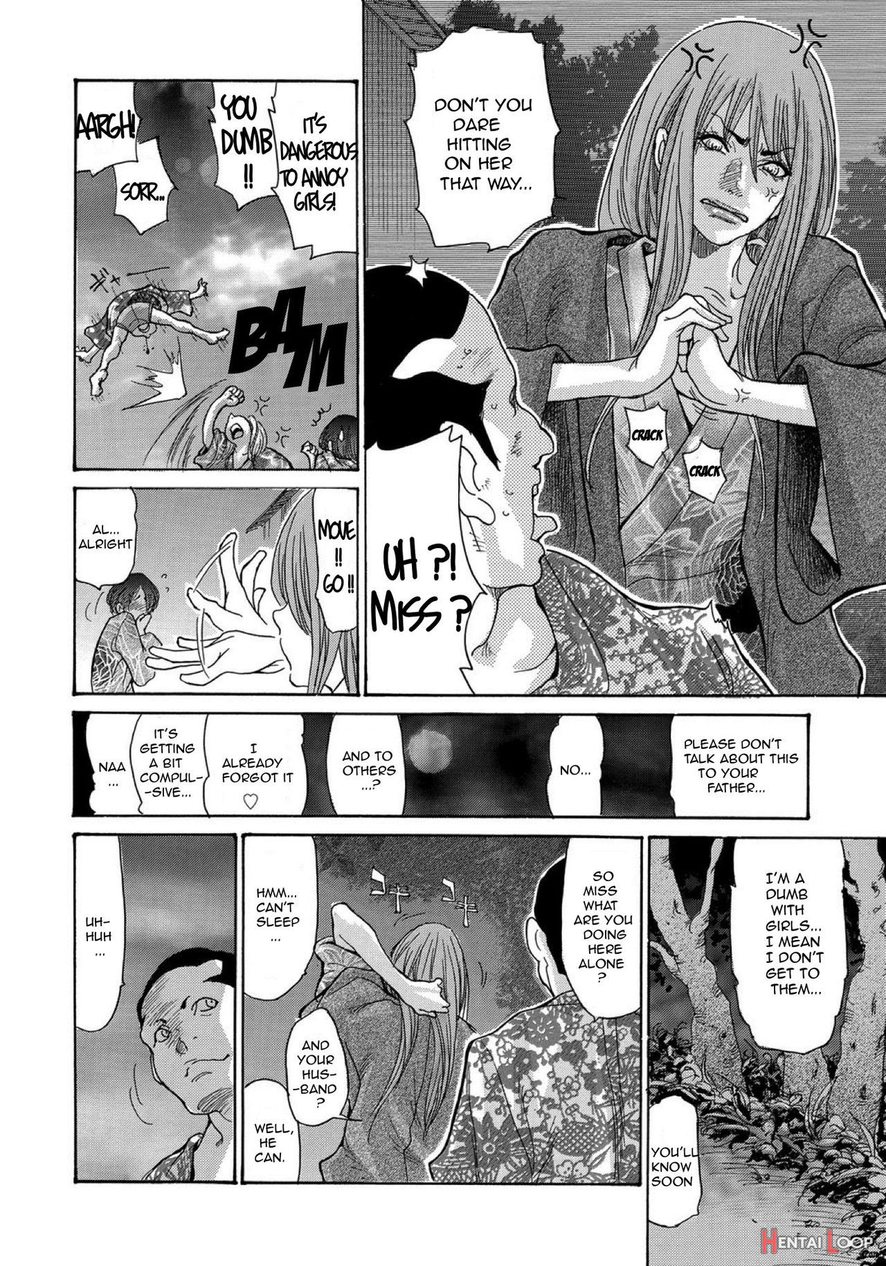 Yankee Zuma Kanraku!ch. 1-4 page 10