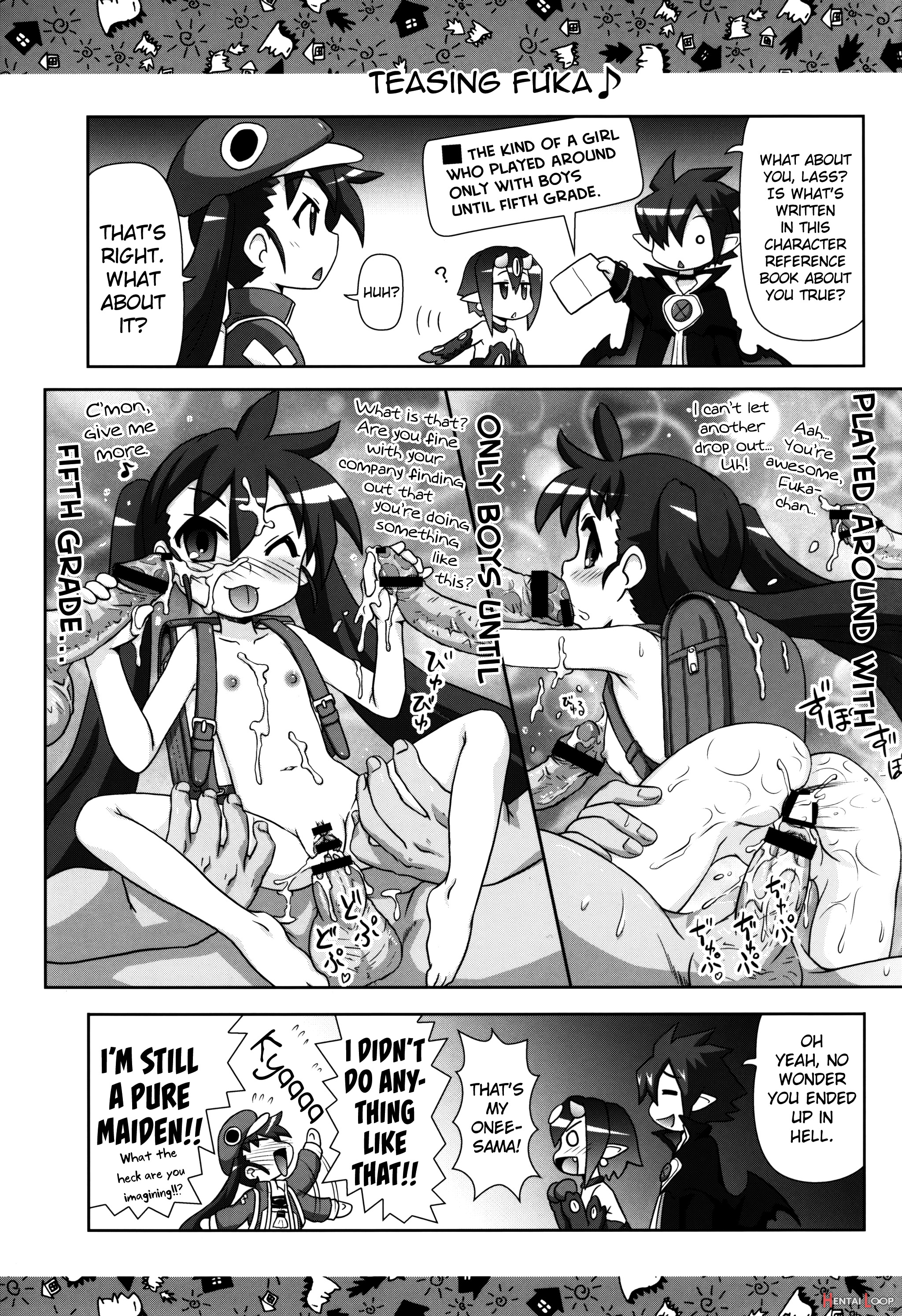 Yarikomi Man page 6