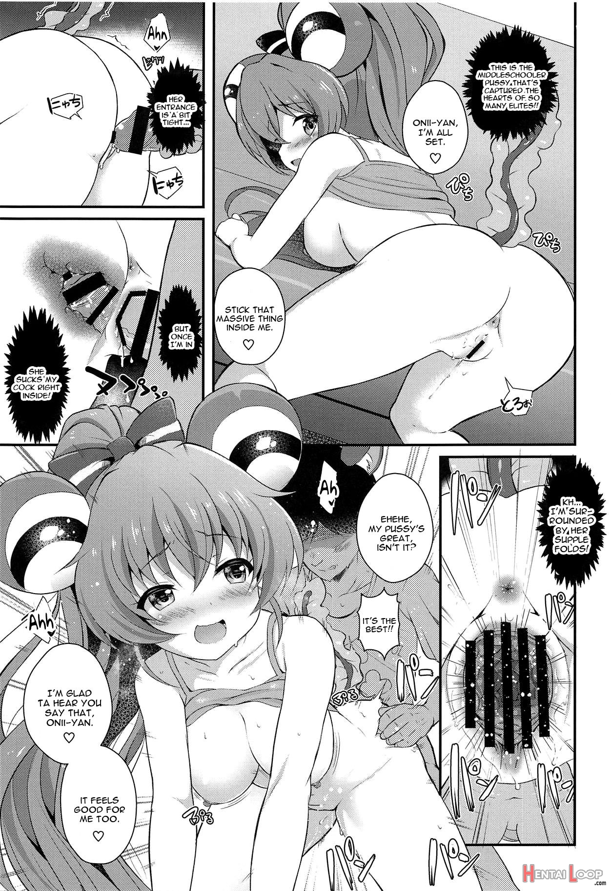 Yes! Imouto Sengen page 16