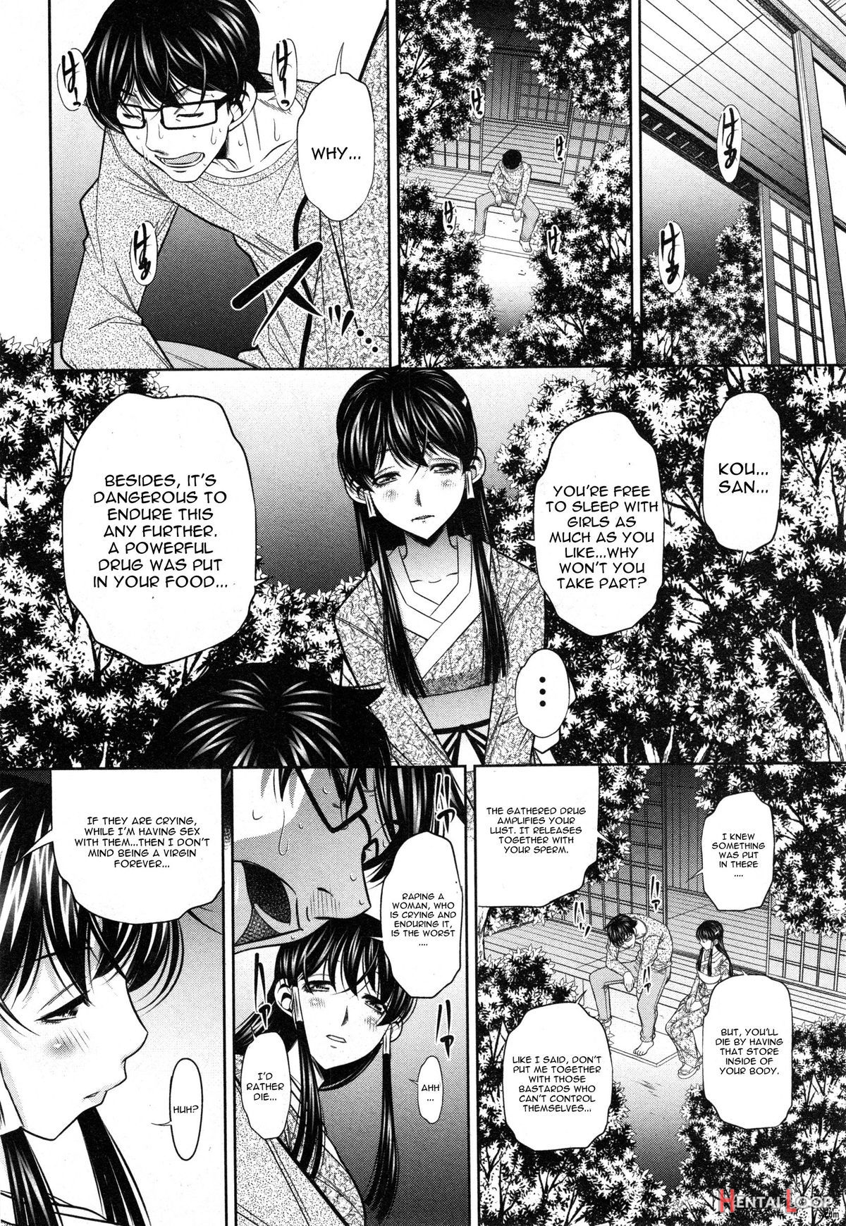 Yokubou No Shuuraku Ch. 3 page 4