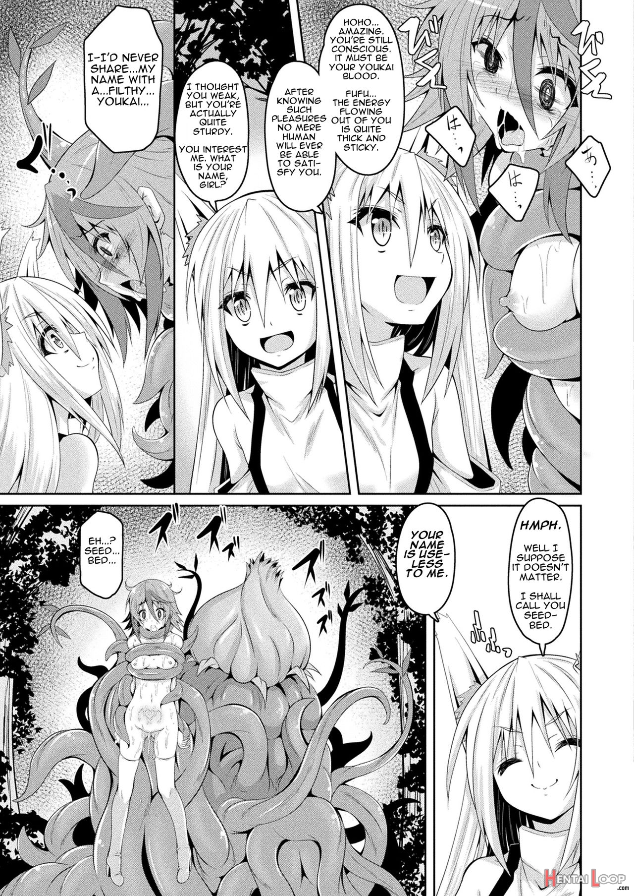 Youko Inmon Kitan page 19