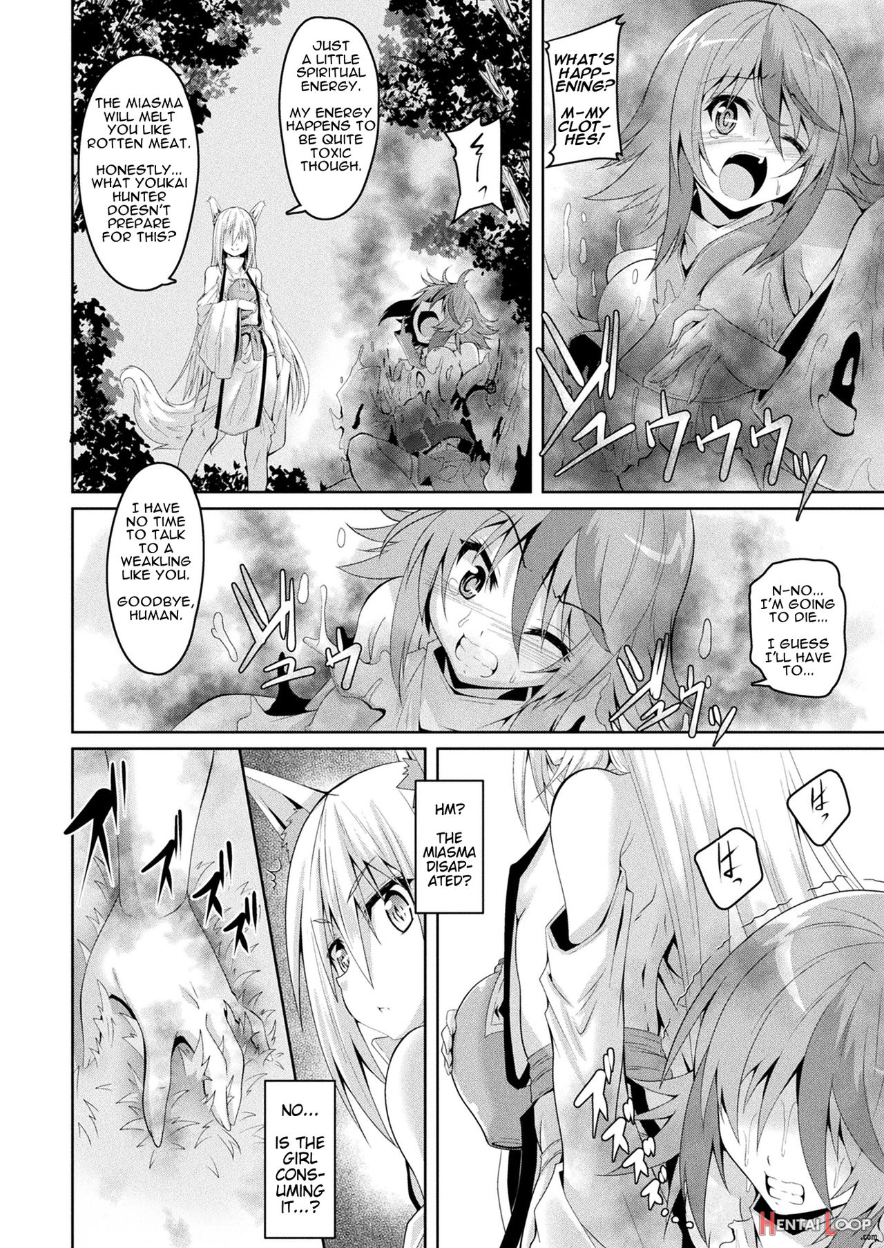 Youko Inmon Kitan page 4