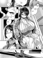 Yukata De Sex! page 5