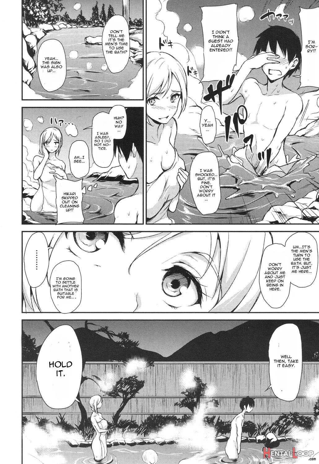 Yukemuri Harem Monogatari Ch. 2 page 12