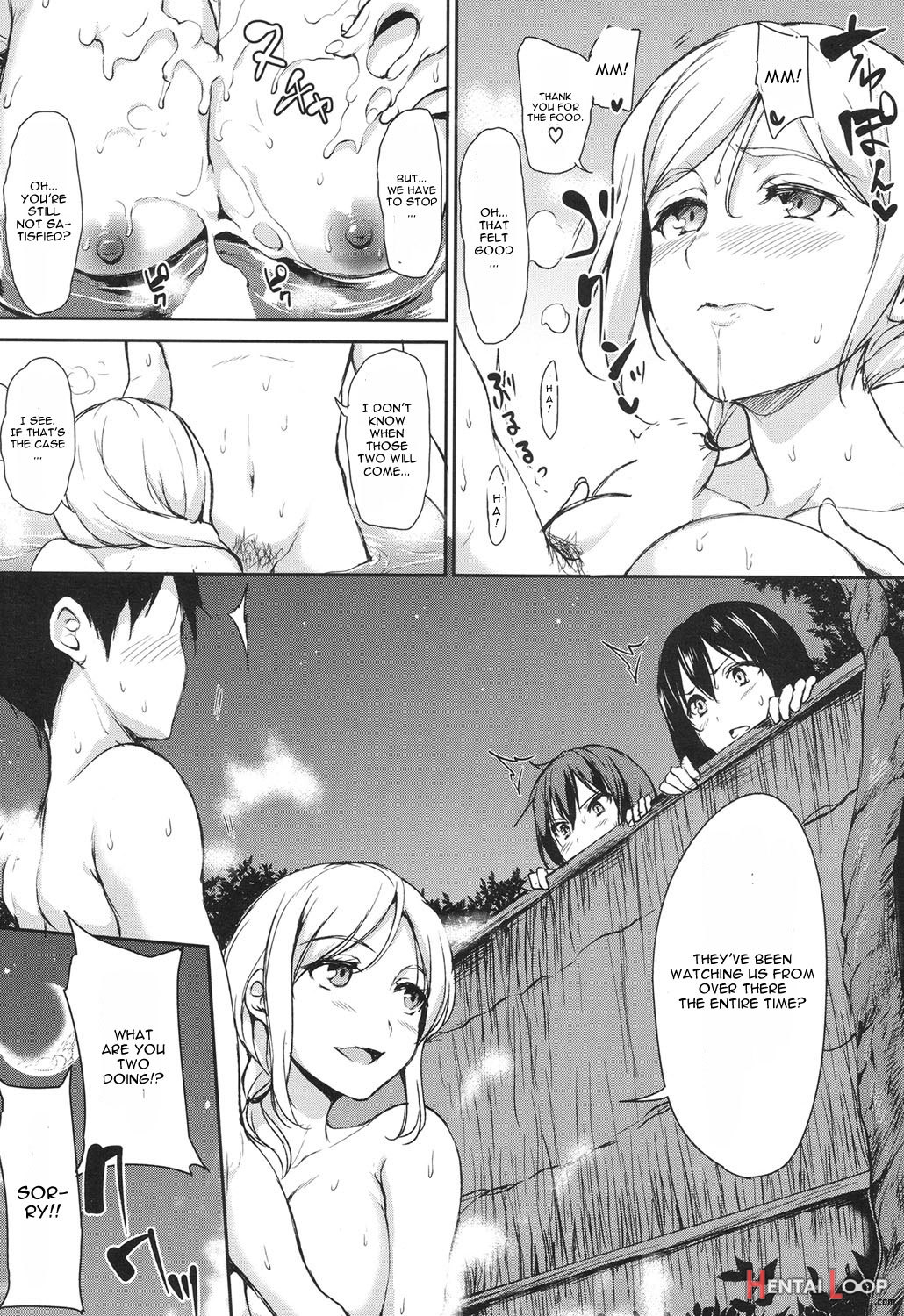 Yukemuri Harem Monogatari Ch. 2 page 19