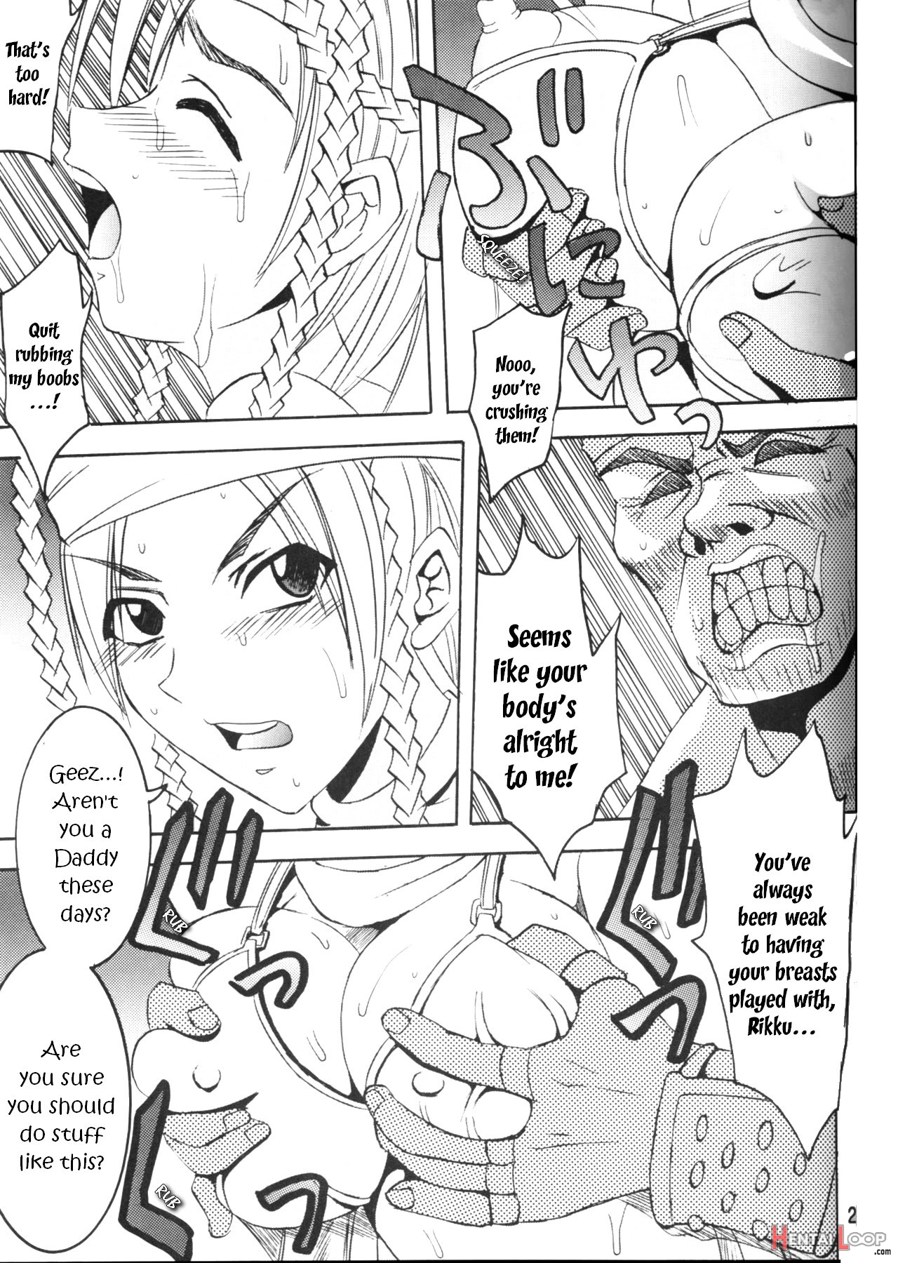 Yuna A La Mode 6 Sphere Hunter Kamomedan Xanarkand Debut 2 page 28