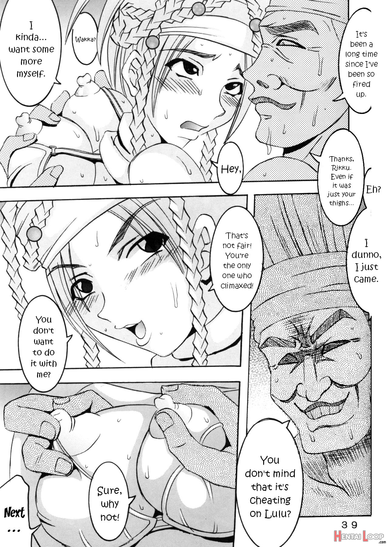 Yuna A La Mode 6 Sphere Hunter Kamomedan Xanarkand Debut 2 page 40