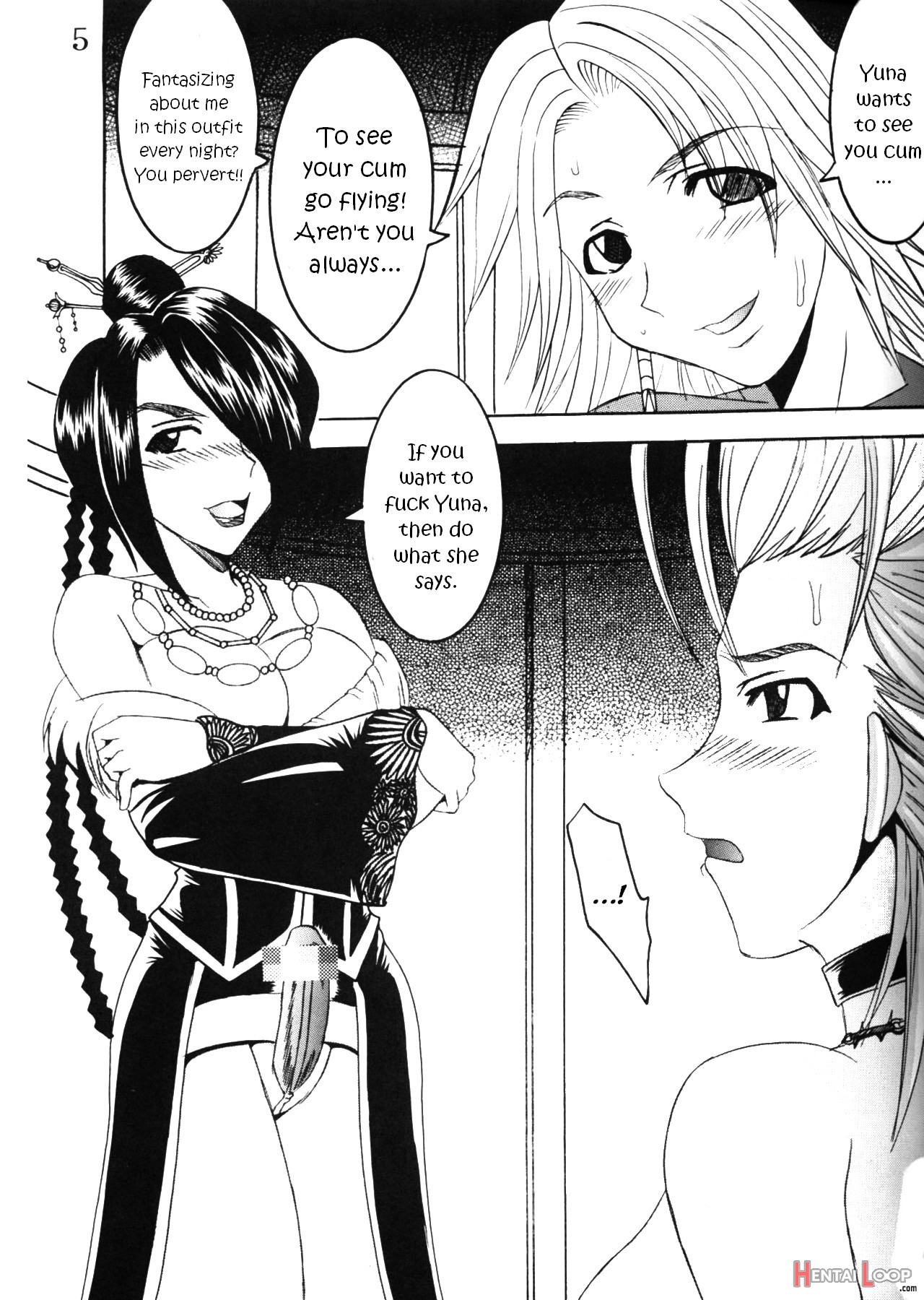 Yuna A La Mode 6 Sphere Hunter Kamomedan Xanarkand Debut 2 page 6