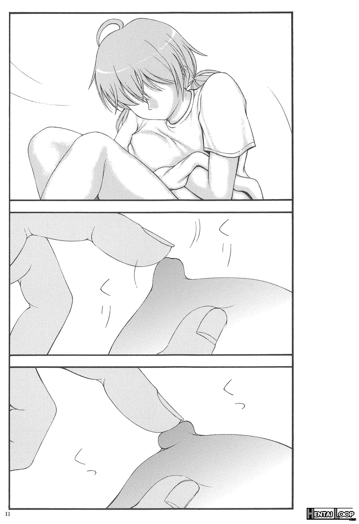 Yuri To Kusuriyubi page 10