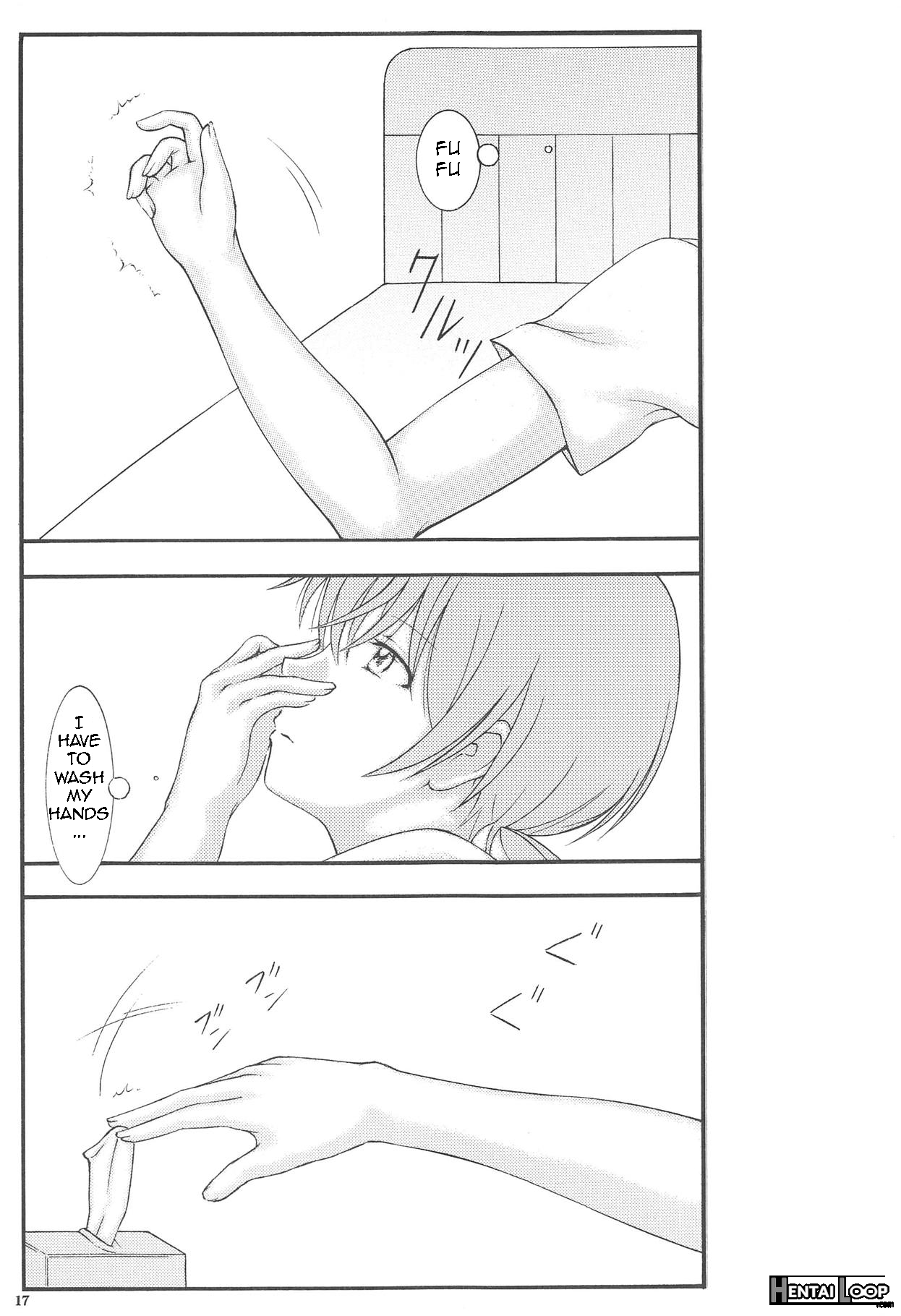 Yuri To Kusuriyubi page 16